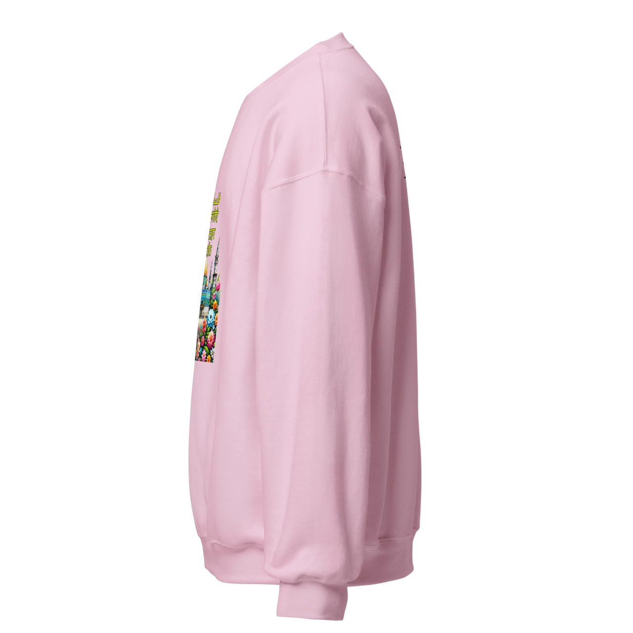 unity فلسطین sweatshirt