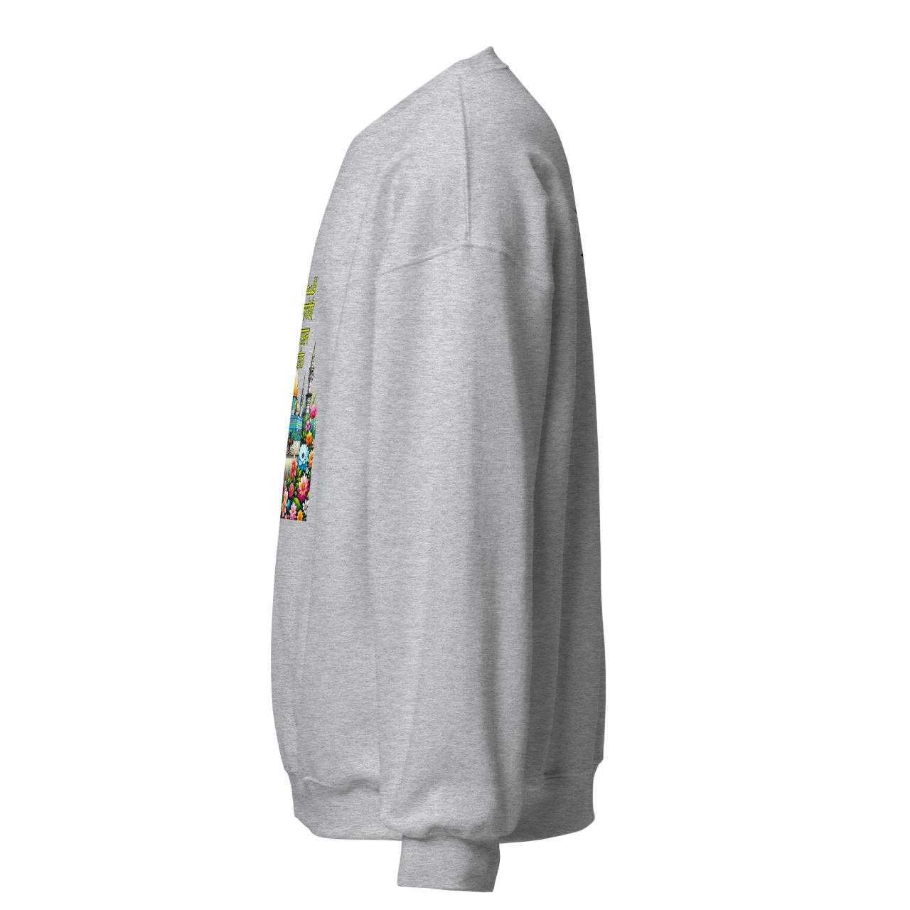 unity فلسطین sweatshirt