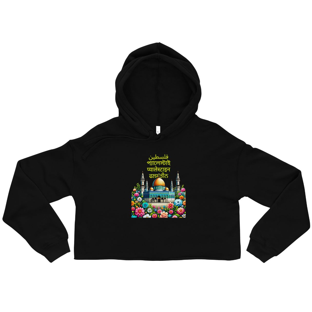 black unity فلسطین crop hoodie