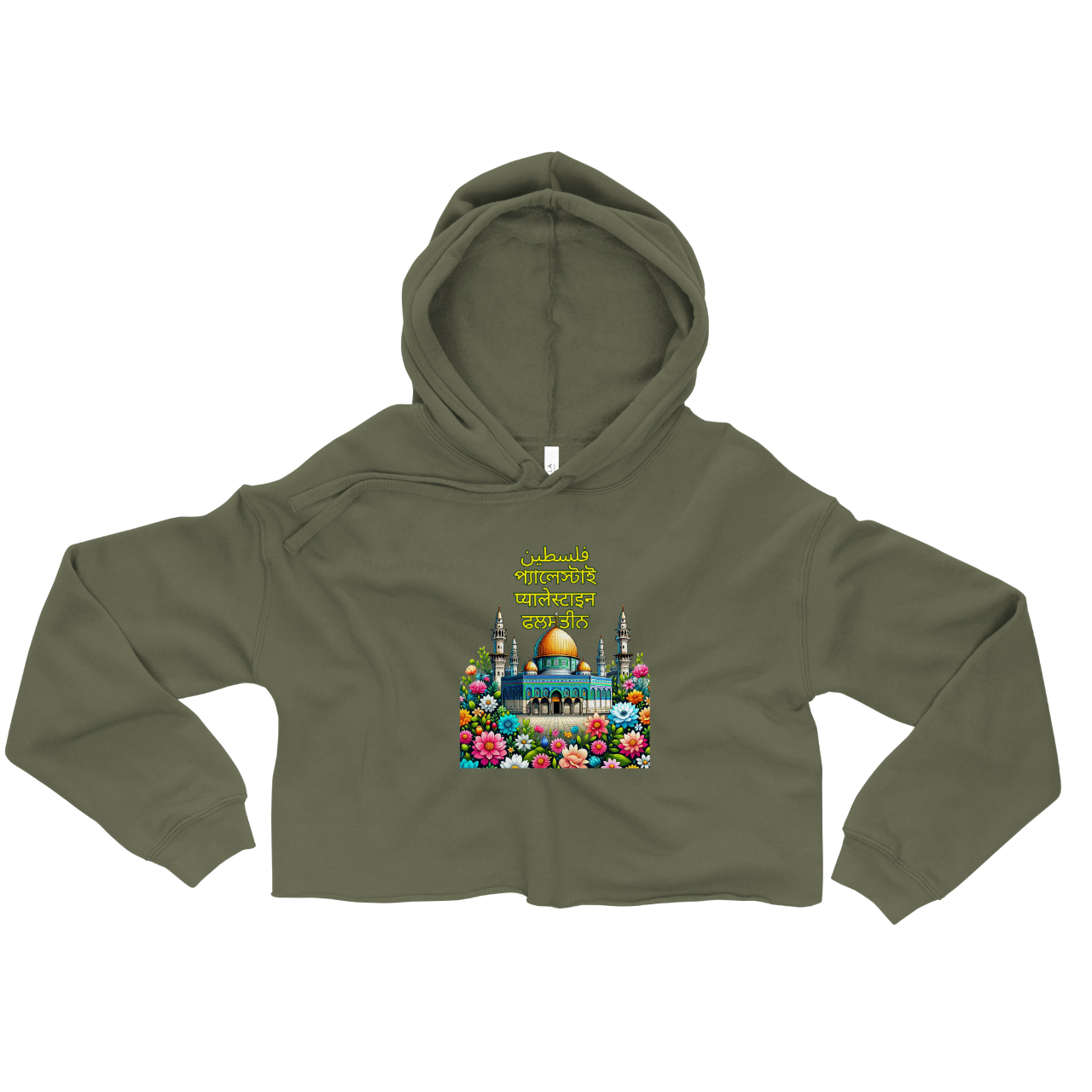 unity فلسطین crop hoodie