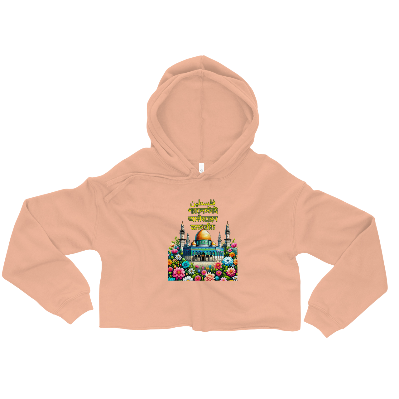 unity فلسطین crop hoodie