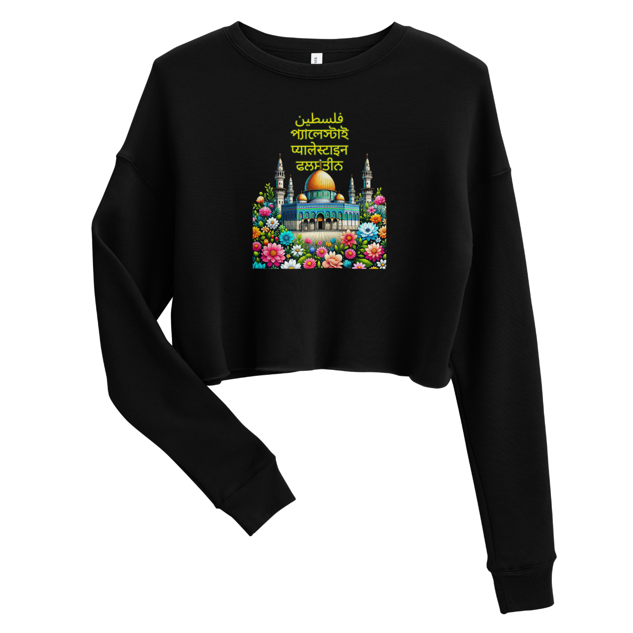 black unity فلسطین crop sweatshirt
