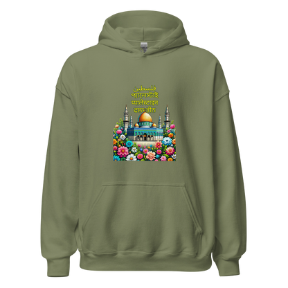 unity فلسطین hoodie