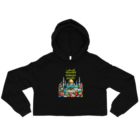 black unity فلسطین crop hoodie