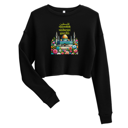 black unity فلسطین crop sweatshirt