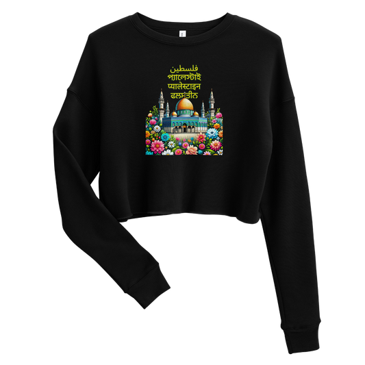 black unity فلسطین crop sweatshirt